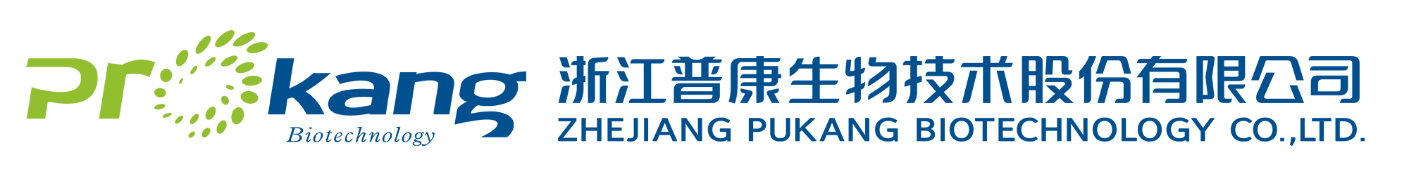 浙江普康生物技術股份有限公司