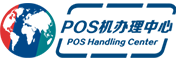 拉卡拉pos機-拉卡拉pos機官網(wǎng)