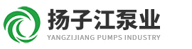 鋁合金電動隔膜泵_精密控制計量泵_移動泵車-揚子江泵業