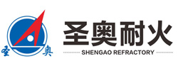 浙江圣奧耐火材料有限公司
