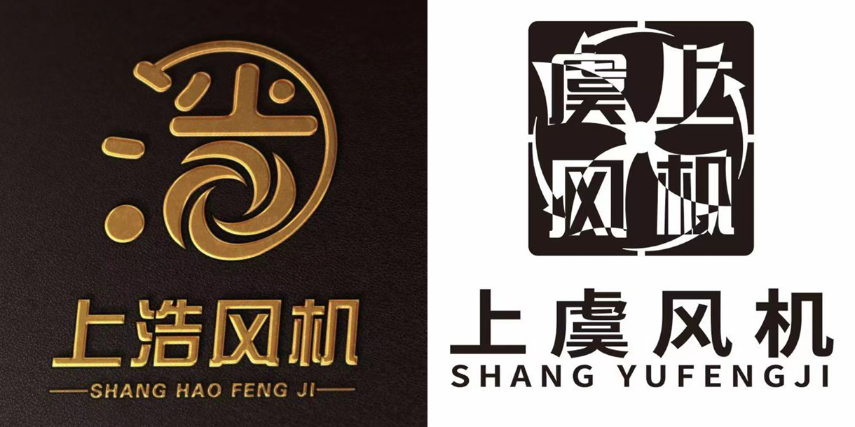 浙江上浩(上虞風機集團)風機有限公司｛企業官網｝