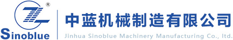氦氣罐-氦氣鋼瓶-一次性鋼瓶-金華市中藍機械制造有限公司