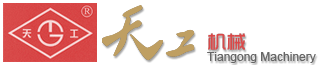 地板設(shè)備_地板開(kāi)槽機(jī)_戶外竹地板油漆設(shè)備 - 安吉天工機(jī)械有限公司