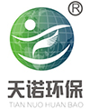 浙江天諾能源環保科技有限公司