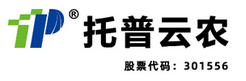 植物表型成像系統|高通量表型平臺|無人機表型監測系統-浙江托普云農科技股份有限公司