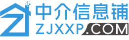 【中介信息鋪|信息網(wǎng)】--免費(fèi)發(fā)布招聘、找工作、找房子、找二手物品，老百姓便民綜合生活分類信息門戶！
