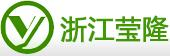 浙江瑩隆纖維科技有限公司