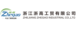 門鏡廠家,貓眼廠家,鋅合金貓眼廠家,防火門鏡廠家,純銅門鏡廠家,永康門鏡廠家,永康貓眼廠家,永康鋅合金門鏡廠家,永康純銅門鏡廠家,永康防火門鏡,永康鋁合金門鏡廠家,永康可視門鈴廠家