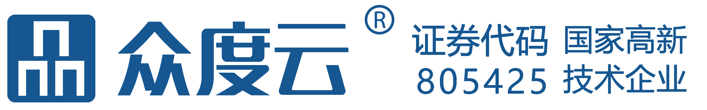 義烏網(wǎng)站建設(shè)_義烏網(wǎng)絡(luò)科技公司_小程序開發(fā)_APP軟件開發(fā)-浙江眾度云計(jì)算有限公司