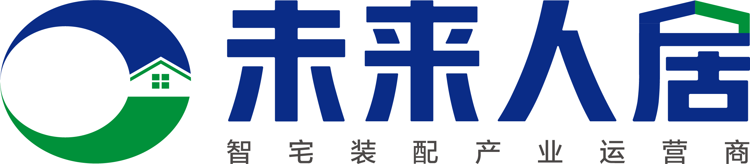 中科未來人居科技有些公司-中科未來人居_智宅裝配_裝飾材料_全國智宅裝配產業運營商
