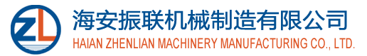 卷板機,三輥卷板機,數控卷板機,四輥卷板機,船用卷板機,南通卷板機,卷板機價格,卷板機廠家, 振聯卷板機