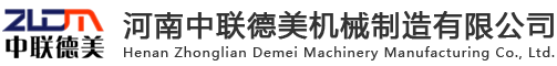 大型圓錐破碎機_移動破碎機_錘式破碎機生產廠家-河南中聯德美機械制造有限公司