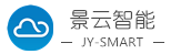 景云億聯官網-首頁