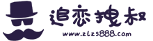 健康祝福問候語-抖音網(wǎng)紅句子-勵志句子人生感悟_(追戀拽叔)