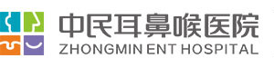重慶中民耳鼻喉醫院【官網】