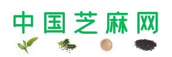 芝麻網-芝麻價格,進口芝麻,港口芝麻價格行情,芝麻油,芝麻粕