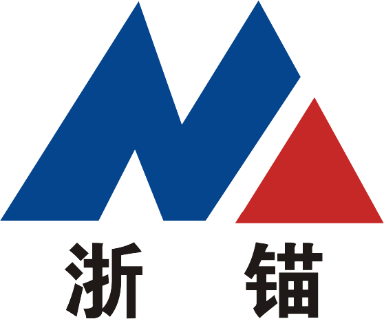 浙錨科技股份有限公司