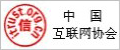 著名商標(biāo)內(nèi)參網(wǎng) - 政務(wù)資訊互動應(yīng)用平臺