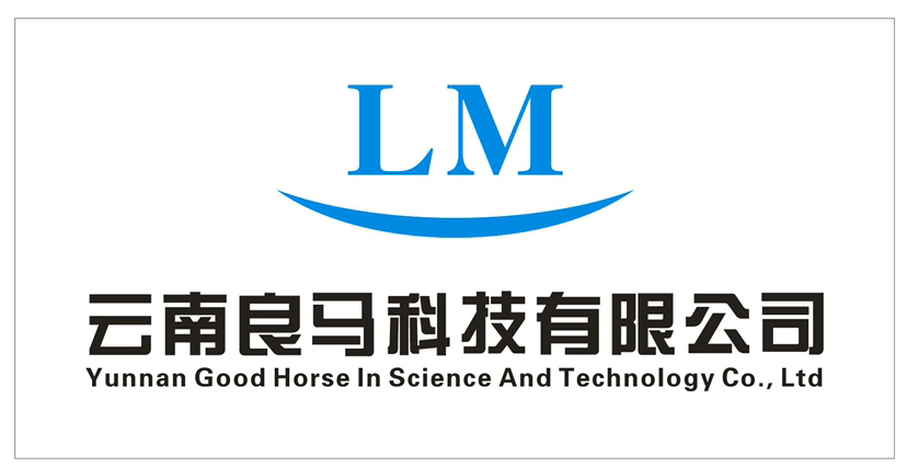 云南良馬科技服務(wù)平臺