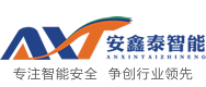 安徽安鑫泰智能科技有限公司-封閉煤場安全監測系統