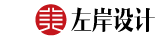 北京logo設(shè)計(jì)公司,北京VI設(shè)計(jì)公司,北京包裝設(shè)計(jì)公司,logo設(shè)計(jì),品牌VI設(shè)計(jì)-北京左岸創(chuàng)美品牌設(shè)計(jì)顧問有限公司