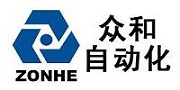 湖南眾和自動化工程有限公司網(wǎng)站-ZONHE公司德國威卡WIKA德國威卡WIKA意大利DATALOGIC得利捷JUMO久茂德國膠水粘接劑EPPLE湖南代理長沙代理
