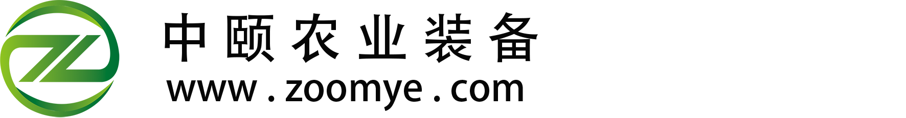 果園機械,果園采摘作業(yè)平臺,果園作業(yè)平臺,果園升降平臺,果園施肥機,果園開溝施肥機,撒肥機,撒肥車,撒糞車,揚糞機,避障割草機,果園叉車,修剪機,斷根機,果園采摘列車-威海中頤現(xiàn)代農(nóng)裝科技有限公司