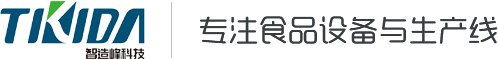 深圳市智造峰科技有限公司_芋圓機_珍珠粉圓機