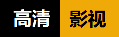空心磚托板_水泥磚托板_PVC托板廠家_pvc板材_pvc板_pvc塑料板_pvc硬板_山東銘達塑料板有限公司-空心磚托板，水泥磚托板，PVC托板廠家-山東銘達塑料板有限公司