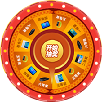 速達軟件-速達軟件  進銷存  財務 ERP  工業版  商業版