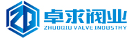 空壓機電磁閥|高溫電磁閥|不銹鋼電磁閥|燃燒機電磁閥_寧波卓求閥業