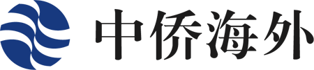 中僑海外