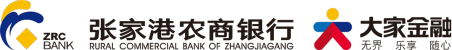 張家港農村商業銀行