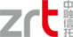 中融信托,中融國際信托有限公司