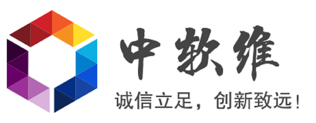 中軟維新技術（北京）有限公司