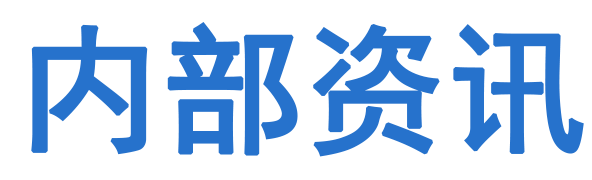 公差配合實驗臺_機電一體化實訓裝置_機床夾具模型-真實工廠