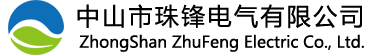 珠鋒電氣 - 變頻器,空壓機,節電器