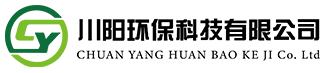 噴霧除塵設備-噴霧降溫設備-人工景觀造霧系統-噴霧消毒除臭設備-四川川陽環保科技