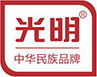 電磁爐生產廠家_火鍋電磁爐廠家_電磁爐OEM-中山市光明廚衛實業有限公司