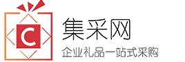 商務禮品定制_促銷禮品_福利禮品「上海助商禮品有限公司 」
