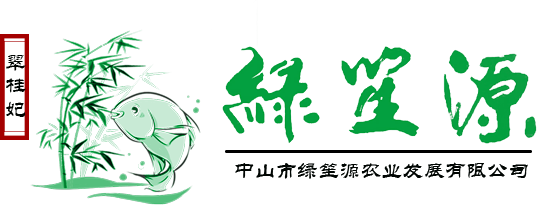 中山綠笙源-脆肉羅非_脆肉羅非魚_脆肉羅非養(yǎng)殖_中山脆肉羅非