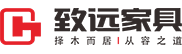致遠家具_中山老榆木家具品牌_中式老榆木家具批發價格_老榆木實木沙發定做圖片