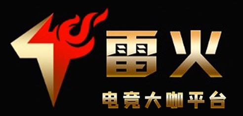 雷火·競技(中國)-電競網站