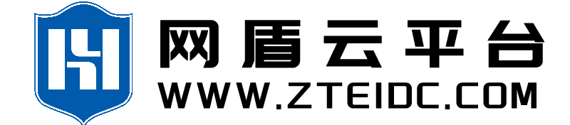 網盾云平臺-抗DDOS服務,抗CC服務器,湖北云服務器,武漢云計算服務公司,湖北武漢IDC公司