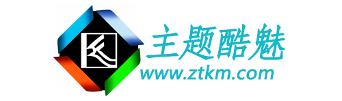 熱門手機(jī)游戲下載-手機(jī)軟件免費(fèi)下載-電腦軟件下載-主題酷魅下載站
