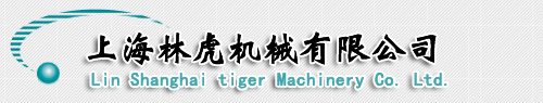 鑄鐵平板,鑄鐵平臺(tái)_上海林虎機(jī)械有限公司