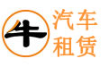 租車公司-2025租車公司排行榜-牛跑跑租車公司網