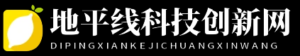 地平線科技創(chuàng)新網(wǎng) - 地平線科技創(chuàng)新網(wǎng)