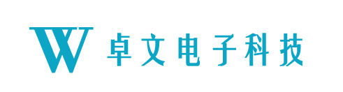 卓文電子科技有限公司-致力于車載無線充電開發