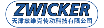 ZWICKER軸承官方網站-源自德國的高精密軸承制造企業